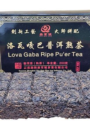Чай gaba шу пуэр 200 г 2024 года lova ripe не цюньхао