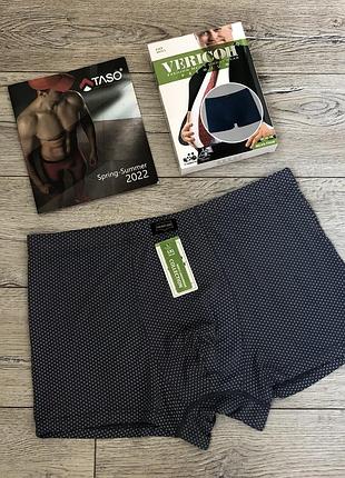 Трусы мужские vericoh 7742 боксёрки бамбук . баталы . размер : 5xl (58)
