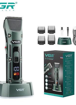Аккумуляторная беспроводная машинка для стрижки волос vgr v-696 с led дисплеем и турбо режимом