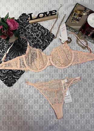 Шикарний комплект hunkemoller