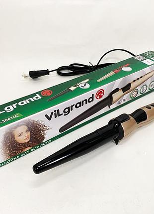 Плойка конусная vilgrand vhc-3041lc gold