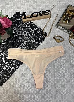 Шикарні базові трусики hunkemoller