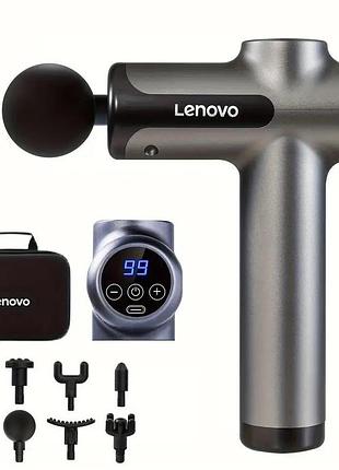 Массажер для тела и мышц lenovo + 8 насадок + кейс массажный пистолет