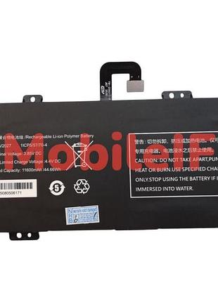 Акумулятор батарея autel maxicom mk906 pro, maxisys ms906 pro, dv2027, 11600mah, 44.66wh