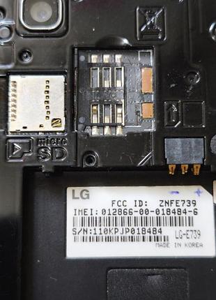Мобільний телефон lg e739 6