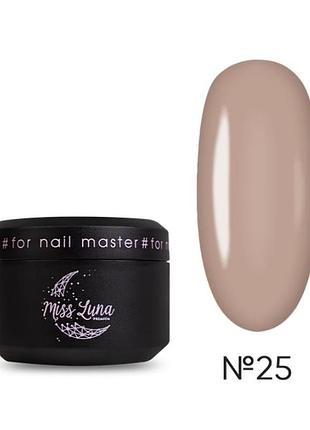 Гель для ногтей must have builder gel 25 miss luna premium (бежевый), 30ml