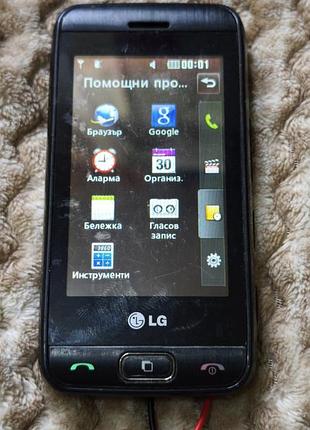 Мобильный телефон lg Amarok400 5