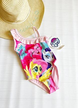 Новенькі купальнички my little pony