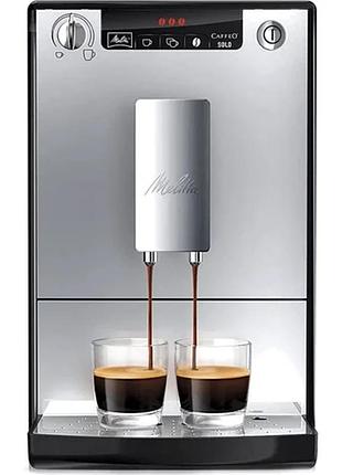 Кавоварка автоматична melitta solo e950-203 нова!