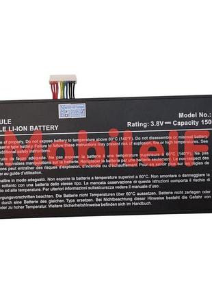Акумулятор батарея autel maxicom mk908, mk908p, mk908 pro, maxiim im608, im608 pro, im608 ii, 515783ph-4p, 15000mah, 58wh
