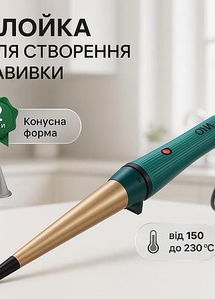 Плойка dario dhc650c green