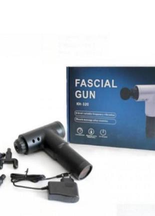 Массажный ударный пистолет fascial gun 320
