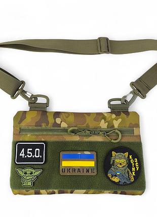 Молодіжна тактична сумка для патчів на плече з 4 кишенями multicam
