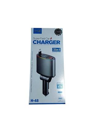 Fm-трансмітер mod hz h48, 3 в 1, зі швидким заряджанням, type-c, usb