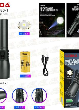 Ліхтарик ручний bailong bl cb x86, акумуляторний, led