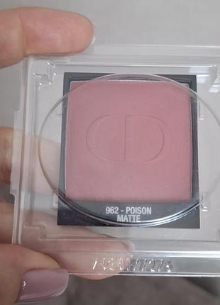 Рум'яна christian dior оригінал