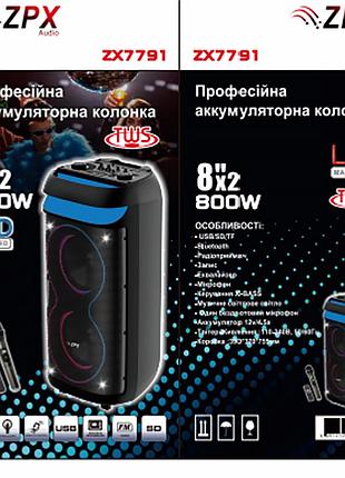 Портативная аккумуляторная колонка zpx zx7791, 2×8", 800 вт