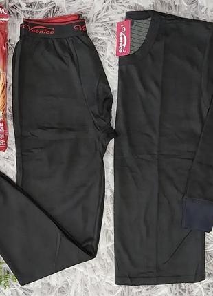 Комплект термобелье кофта и штаны комплект мужского термобелья veenice m/l, xl, 2xl