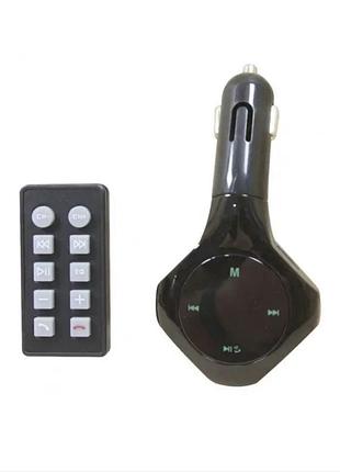 Fm модулятор bluetooth-адаптер bt h29 wireless