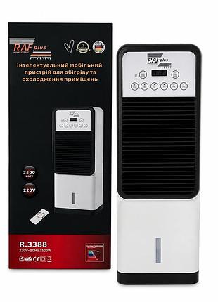 Портативный кондиционер/обогреватель raf plus r-3388 3500w
