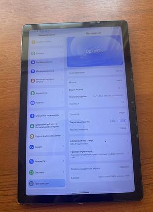 Планшет oscal pad 15 2
