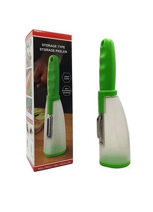 Овочечистка easy peeler