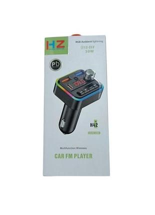 Fm-трансмітер у прикурювач hz h42 bt, з rgb-підсвіткою і швидким заряджанням