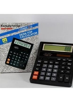 Калькулятор kk‑888t, настольный, базовый