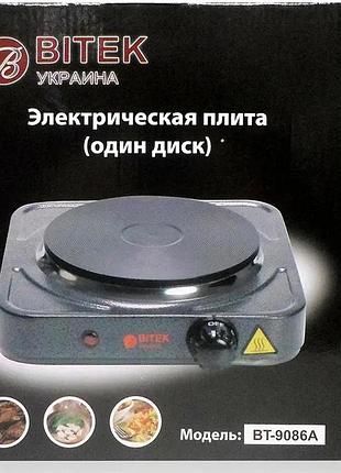 Електропліта 1 диск 1000 вт 150 мм bitek bt-9086a