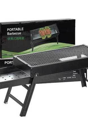 Складаний похідний мангал bbq stove 6022, 60×22×33 см