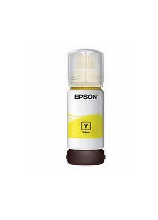 Чорнило epson 112 ecotank pigment yellow для струменевих принтерів, жовте