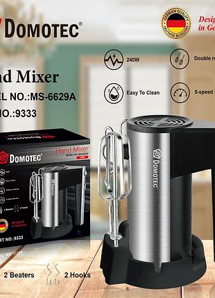 Ручний міксер domotec ms-6629a, 240 вт