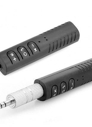 Автомобильный bluetooth трансмиттер wireless receiver b450
