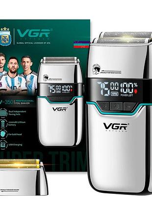 Електробритва-шейвер vgr v-350, подвійне лезо, led-дисплей, usb