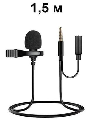Микрофон петлличный dm m-01 aux 3.5mm