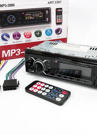 Автомобільна магнітола mp3-3885 iso 1din із сенсорним дисплеєм, бюджетна автомагнітола 1 din