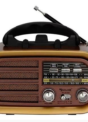 Радиоприёмник golon rx-bt638, с аккумулятором, bluetooth, usb и sd