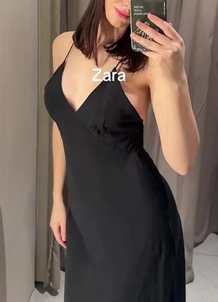 Zara довга чорна сукня із ліоцела з трикотною формою