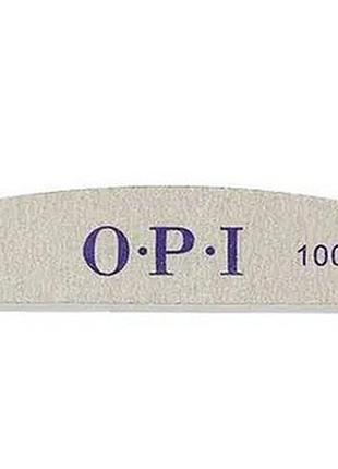 Пилочка для ногтей opi 100/240 (от 25 шт)