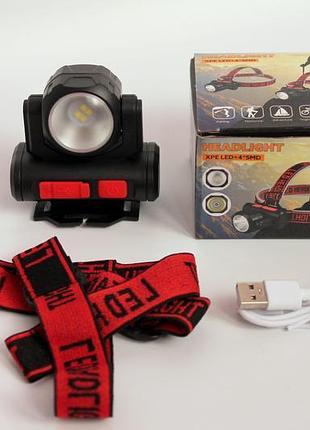 Налобный фонарь bl 2001 4smd+xpe usb charge 7469
