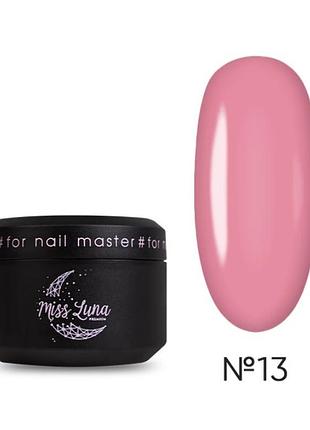 Гель для нігтів must have builder gel 13 miss luna premium (світлий рожевий), 30ml