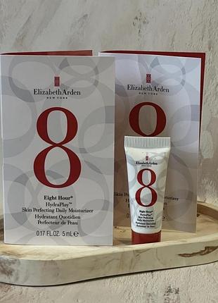 Зволожуючий крем elizabeth arden eight hour hydraplay skin perfecting hydrating face daily moisturizer