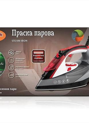Паровой утюг bitek bt-1255, 2800 вт, с керамической подошвой