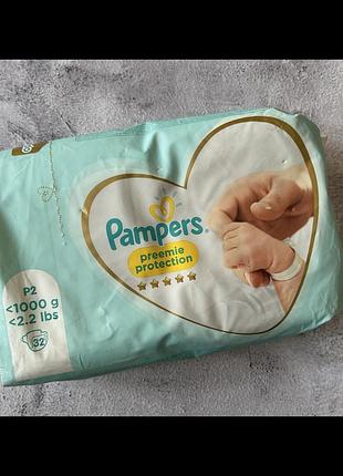 Підгузки для недоношених новонароджених pampers p2 запаковані