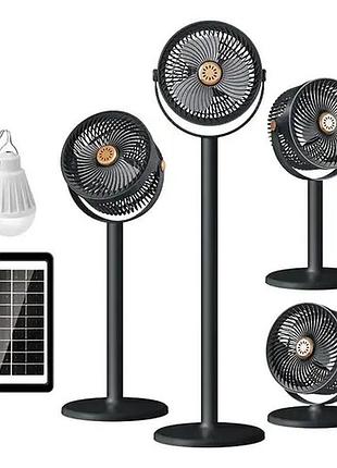 Вентилятор 4 в 1 solar floor fan s39, 4000 ма·год, сонячна панель, лампа, 5 швидкостей