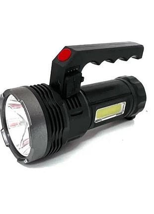 Фонарь ручной аккумуляторный bk-899, с боковым светом, 4 режима, usb