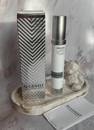 Сороватка для обличчя algenist elevate advanced retinol serum