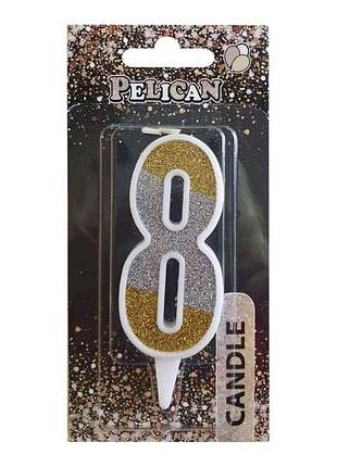 Свеча для торта цифра 8 срибно- золота 7см. 867038 тм pelican