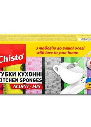 Губка кухонная 222шт ассорти тм chisto