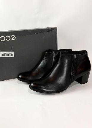 Женские кожаные полуботинки сапоги ecco shape 41 размер